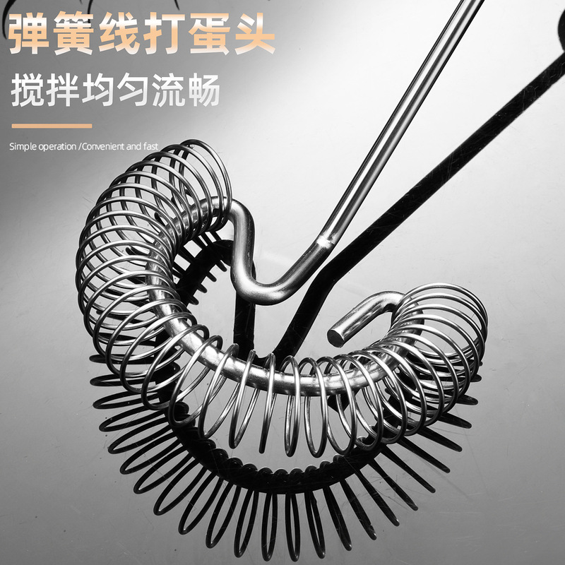 不锈钢手动弹簧打蛋器手持鸡蛋咖啡搅拌棒奶油打发器工具厨房必备|undefined