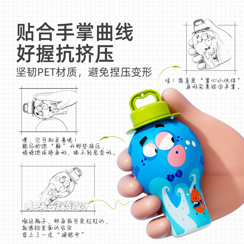 Mideer Milu 泡立てしないバブルカップ 赤ちゃん用バブル吹き水加工品 おもちゃ 子供用 2歳+手持ちバブルスティック|undefined