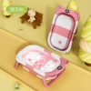 Sakura Powder- [Smart Temperature]