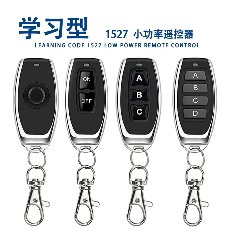 Ev1527 Learning Code Remote Control, Little Pepper Wireless Remote Control, Electric Vehicle Rolling Shutter Door Remote Control