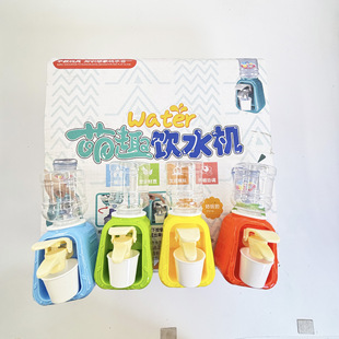 ��ͯ�ˮ�C�����^�ҼҏN���ܳ�ˮС��Ȥζ������ϙC������ͨ���