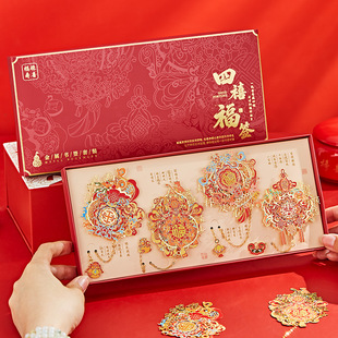 �ŵ��Ї��L�U�ս��ٕ������ֵ�����Ą����հ��ֶY���I�͌W���o��