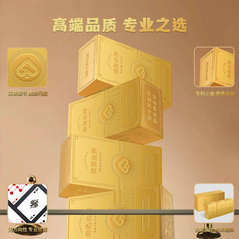 Импорт игральных карт, 1 шт., Германия, 310г