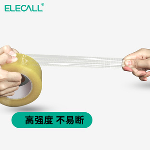Elaike Transparent Tape Wide Roll Sealing Tape Cutter Express Packaging Sealing Tape Wholesale Tape Tape