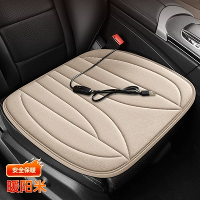 Cushion Winter Warm Seat Cover – Seat cushion, seat cover - usb-interface-plush-heating-type-b-beige