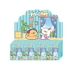 M336 puppy party 12 pieces