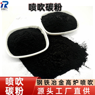 ���I���o��ú��ұ������̼���T��ұ�����S偠t��̼�ͻҷ�ʯ�ͽ���