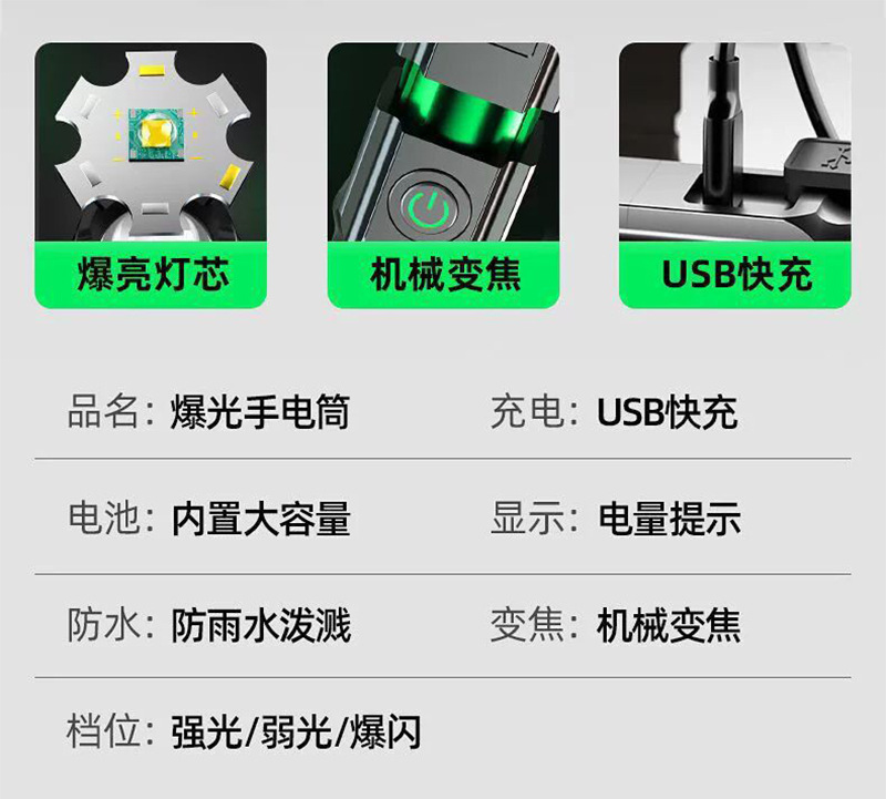 详情_07.jpg