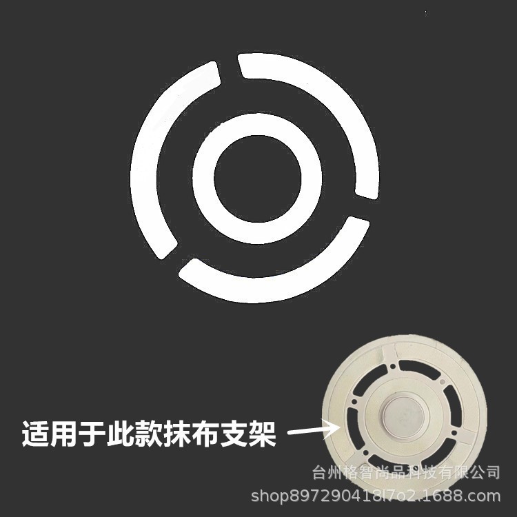 검정색 벨크로 1세트