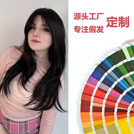 假发片;假发马尾;假发长卷发