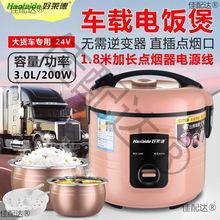 �|������܇�d����24V��؛܇��3������24����܇�1-2-4��1.623L