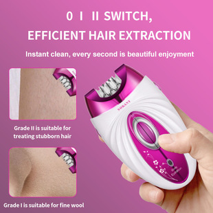 羳ÓëŮʿݰë3in1ëHAIR REMOVER 17009sokany