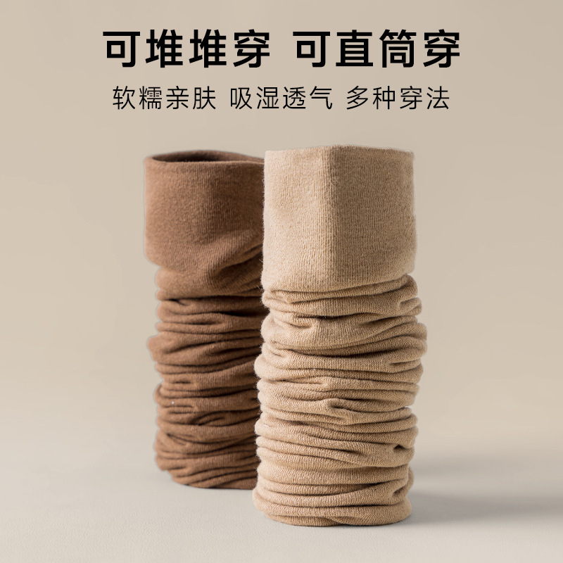 袜子女秋冬纯棉过膝袜高筒显瘦美腿袜JK女袜防臭抗菌堆堆袜长袜子|undefined
