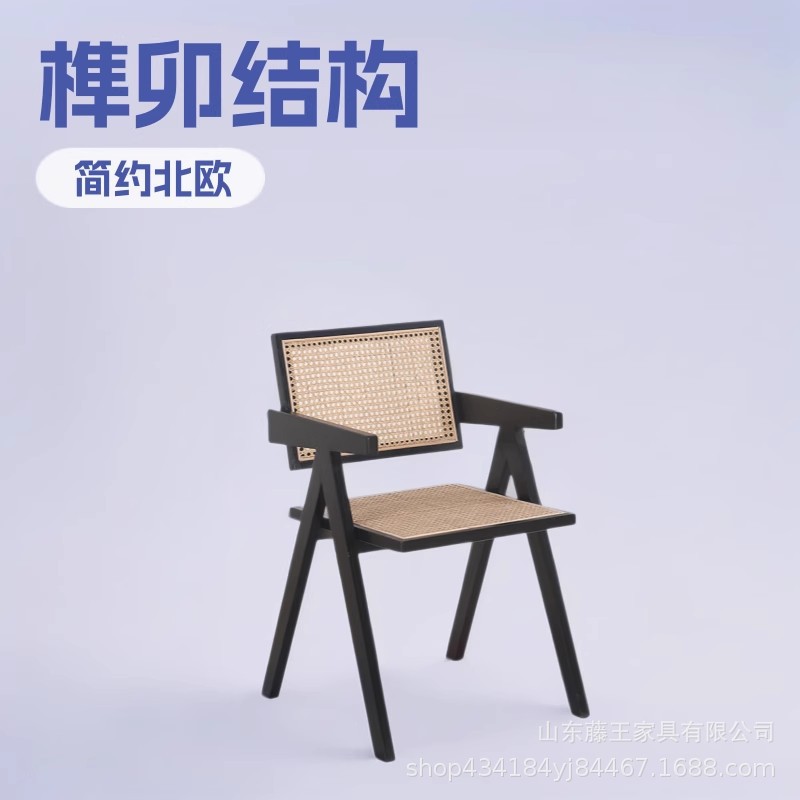 검은색