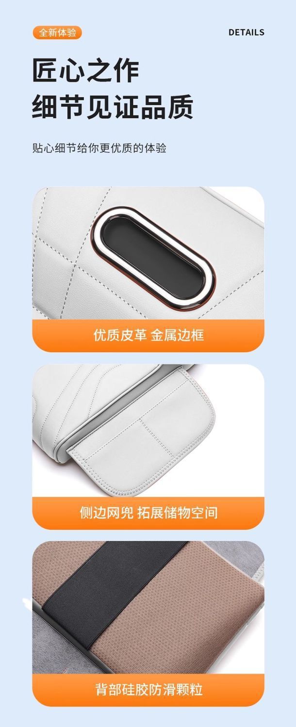 2025 New Car Armrest Box Booster Pad Protective Cover Double Cup Holder High-End Leather Car Tissue Box