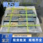 阻燃耐磨排渣捞渣机衬板