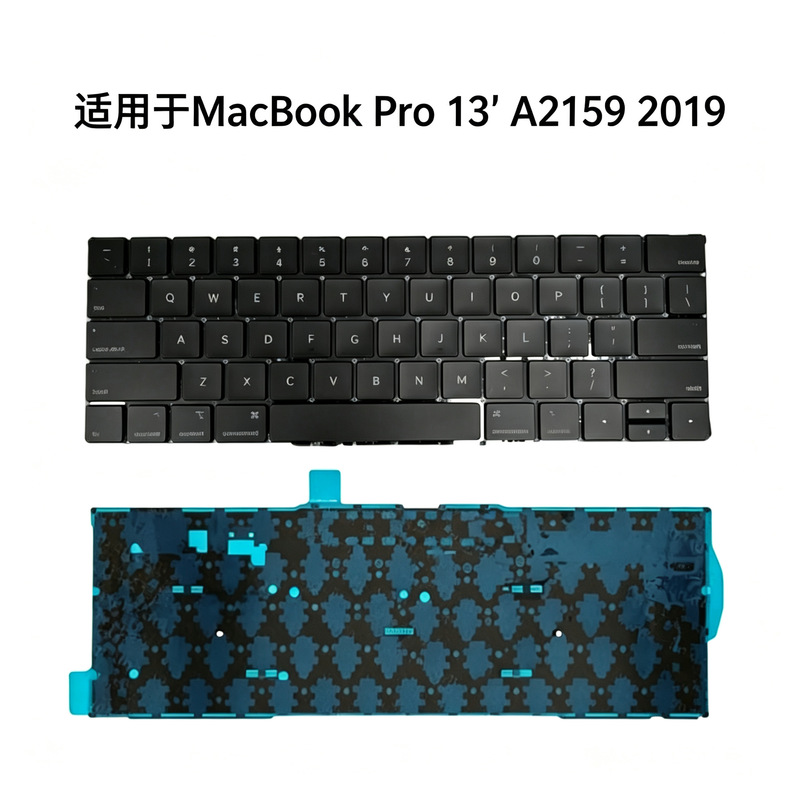 Suitable for MacBook Pro 13' A2159 Laptop Built-In Keyboard 2019 Keyboard