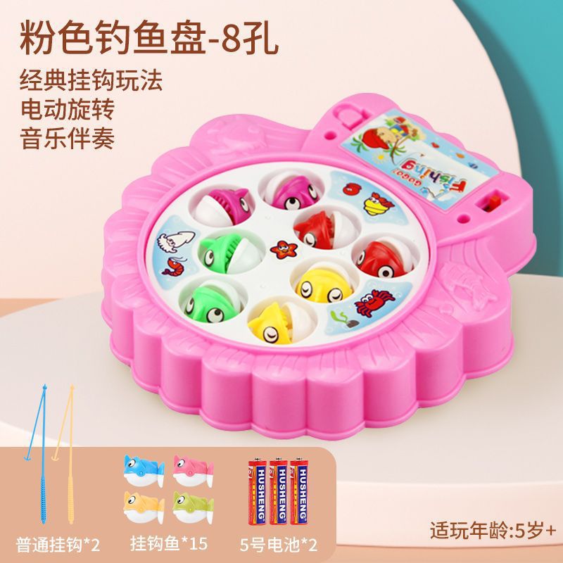 【소형】핑크—후크—15마리