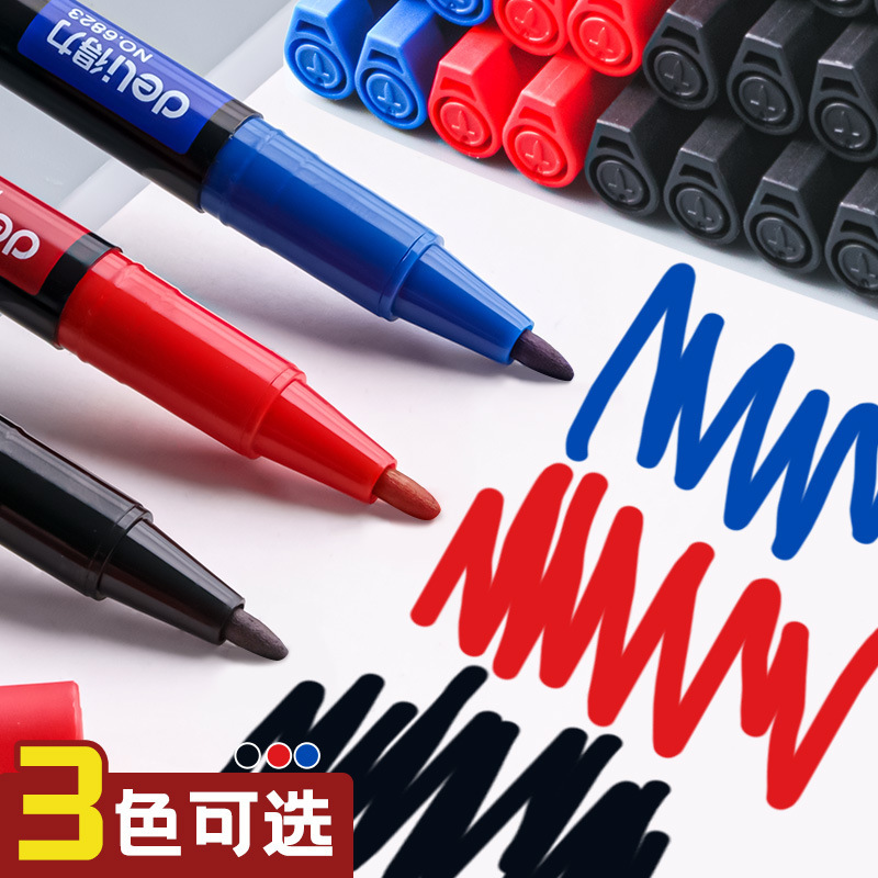 得力记号笔6823黑色红色油性双头记号笔两头速干标记笔勾线笔批发|undefined