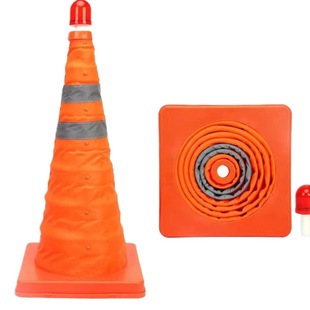 ��s·�F ��ȫ�����F30CMţ��PP70cm·��45��ʾ���ۯB