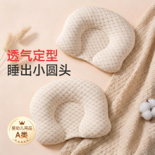 �냺���^����������������0-6��������͸��˯�A�^��ͯ���C���^��