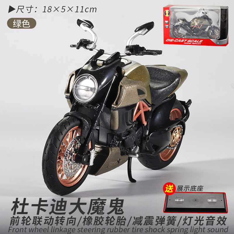 Kawasaki H2R motocicleta modelo juguete aleación simulación motocicleta decoración colección coche modelo hecho a mano regalo para niños