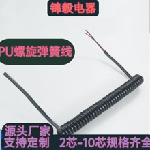 Դ�^�S��TPU/PU���揗�ɾ�2о3о������������s