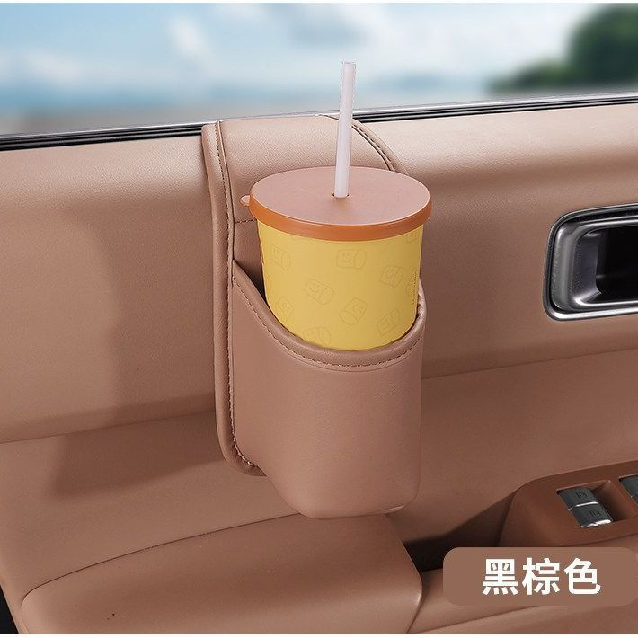 Car door cup holder, in-car storage bag, water cup holder, phone holder, side-mounted embedded storage box