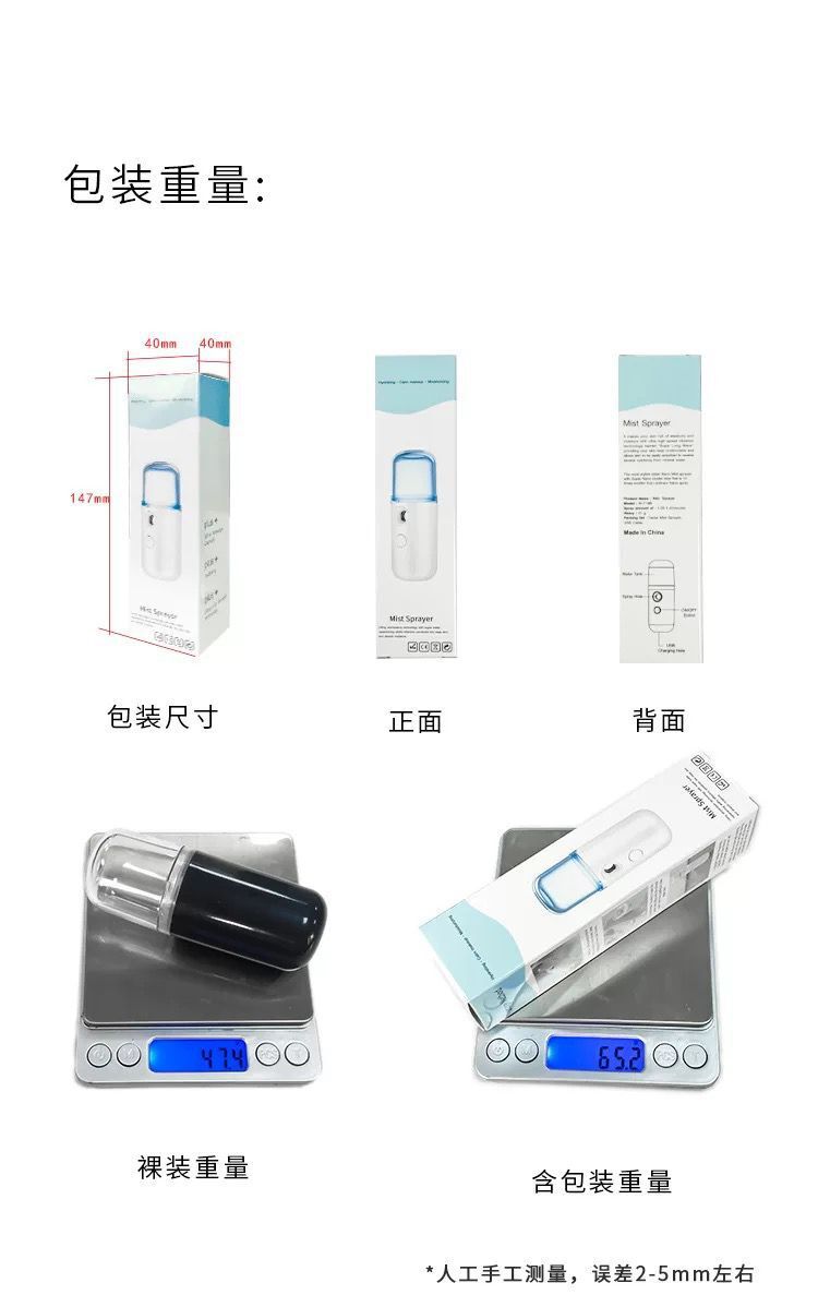 QQ图片20210827222200