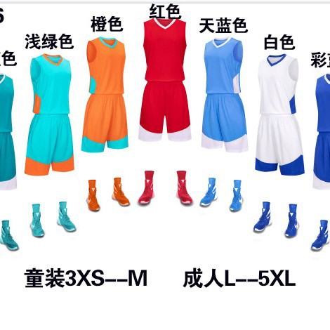 Juego de ropa de baloncesto para niños y niñas, ropa de entrenamiento juvenil, uniformes universitarios, manga ultra corta se puede imprimir A86