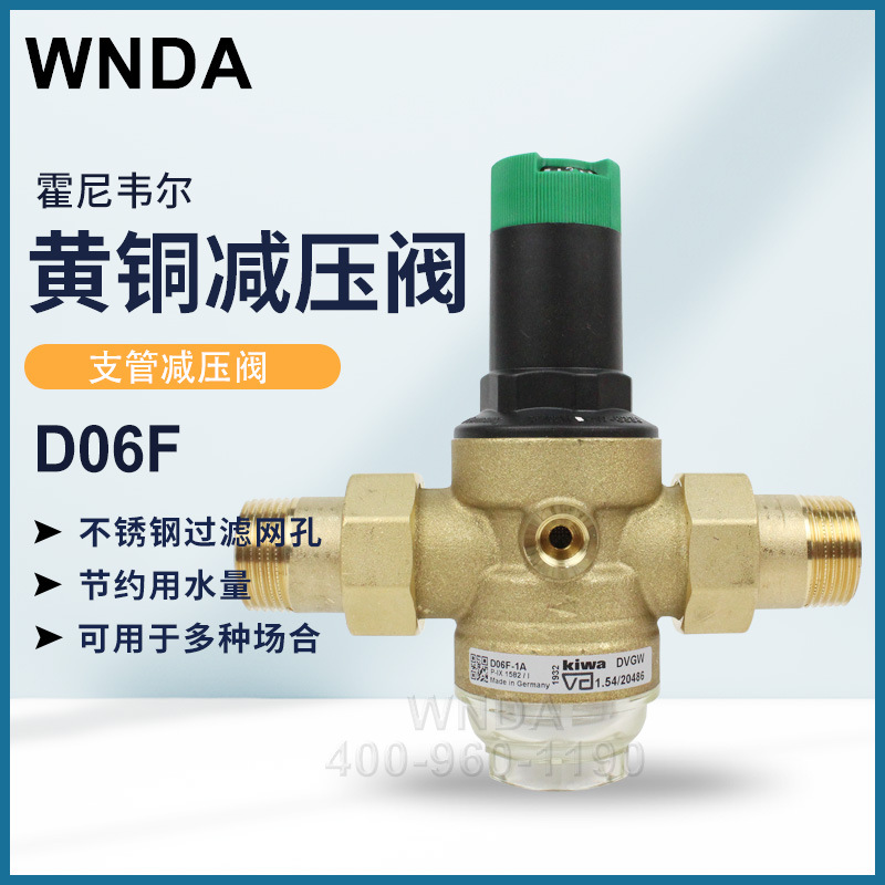 ����Τ����������ˮ��ѹ��D06F��ѹ��ѹ��ͭ˿�۵�ѹ���ֻ����ʶ�