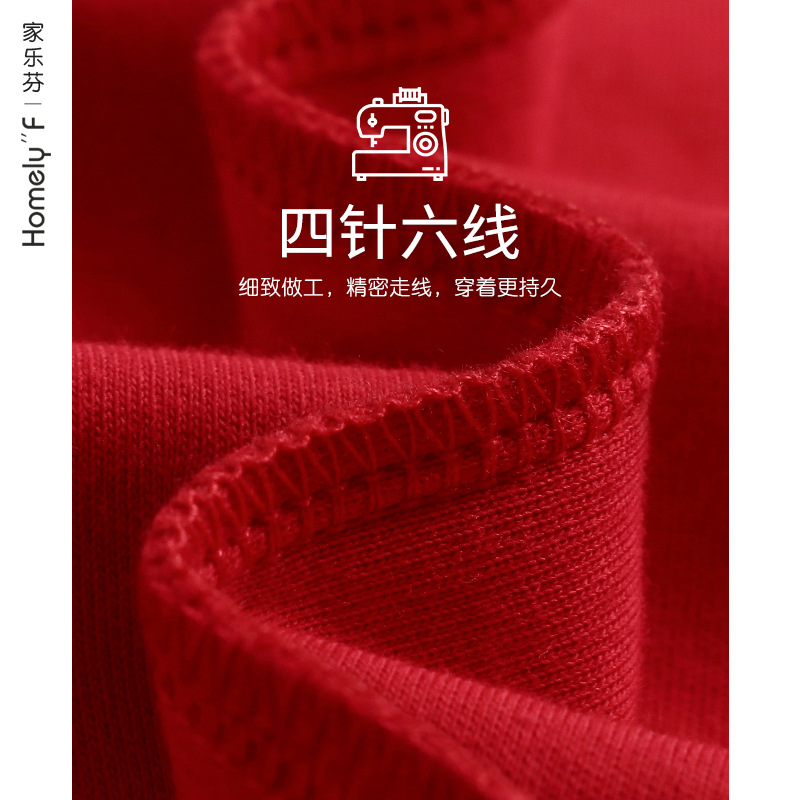 Pijamas de pareja de mujer 100% algodón de manga larga novia gran Novio rojo festivo primavera y otoño traje de los hombres