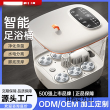 �¿����_Ͱ�a�ؼӟ��B��ϴ�_Ͱȫ�ԄӰ�Ħ��ԡ������늄�ϴ�_��