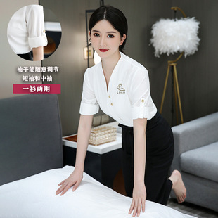 Jinbukang Foot Bath Technician Work Clothes Women's Classy Foot Massage Elegant Suit New Beauty Salon Massage Health Center sp