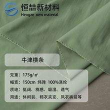 T400�M�lţ�����ˮ�_�h����������ͦ響������o��L�A�˲���