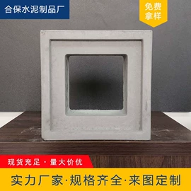 砖瓦及砌块;混凝土制品;古建砖