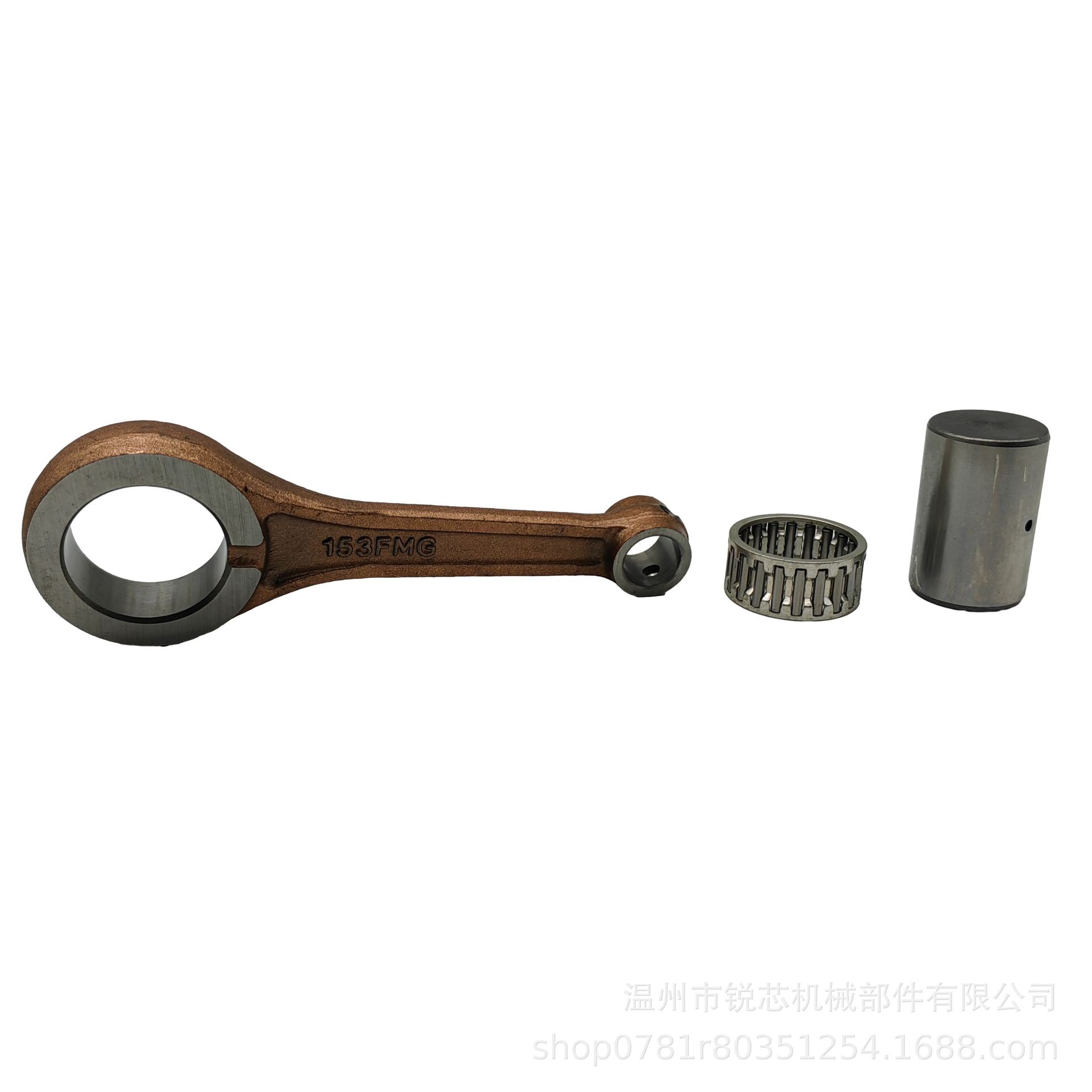 LF153 Motorcycle Crankshaft Connecting Rod is suitable for YLIFAN LF153 Crankshaft Connecting Rod