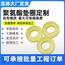 �ӹ����ƾ۰����|Ȧ�S�����_�|ţ��p���|Ȧ���۰������ԉ|Ƭ