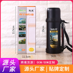 ���Љش�����304���P䓱��؉ؿɶ��Ƽ���ˮ����y��ˮ����ձ���