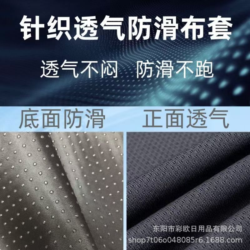 夏季凝胶坐垫透气蜂窝冰垫汽车座椅软冰垫办公室家用凳子屁股凉垫|undefined