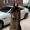 Кофейный