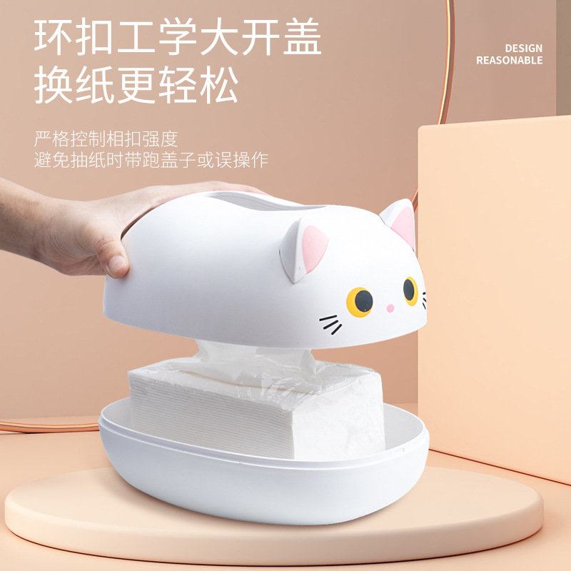 Transfronterizo caja de pañuelos de baño hogar Coche Restaurante de escritorio palillo de dientes caja de tejido de almacenamiento multifuncional creativo de dibujos animados