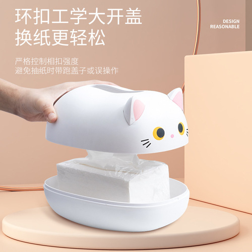 Cross-border tissue box bathroom home car restaurant desktop toothpick paper towel box storage multifunctional creative cartoon