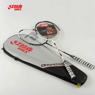 ��Ʒ�t�pϲ3040�X�Ͻ�һ�w��ë�������ú��u�糱���w���]�p������