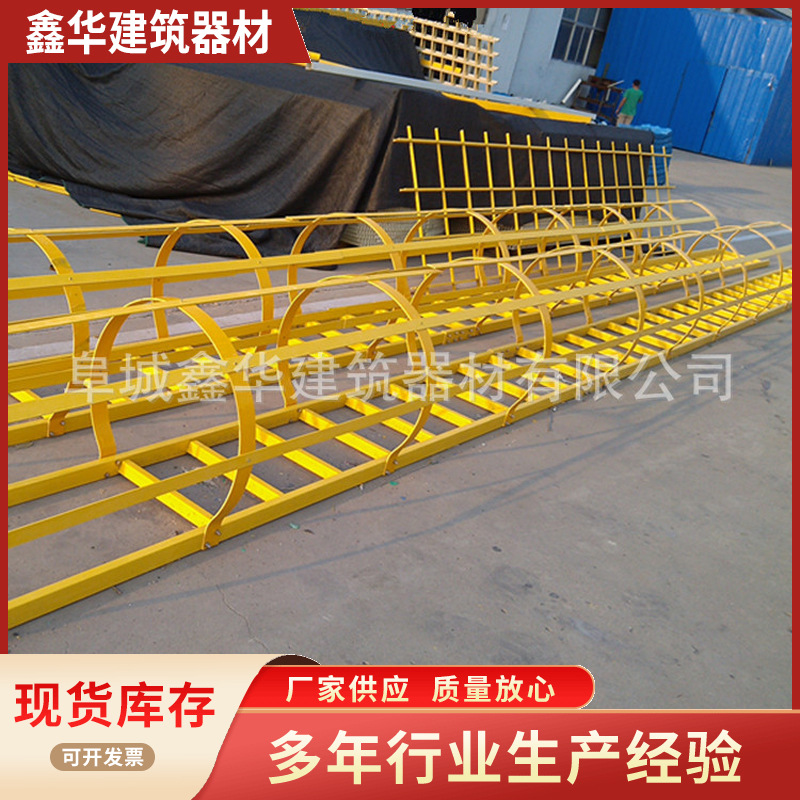 镀锌钢爬梯安全爬梯护笼户外钢直梯基坑外墙爬梯户外梯子爬梯