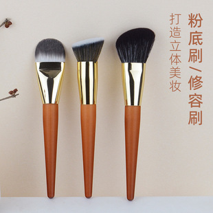 Ultra-thin widened tongue foundation brush new seamless concealer does not eat powder flat head soft hair beauty tool makeup brush