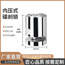 �ȉ�ʽ���x�i�������iɽ��܇�i��늄�܇Ħ��܇���x�P�i���l���I