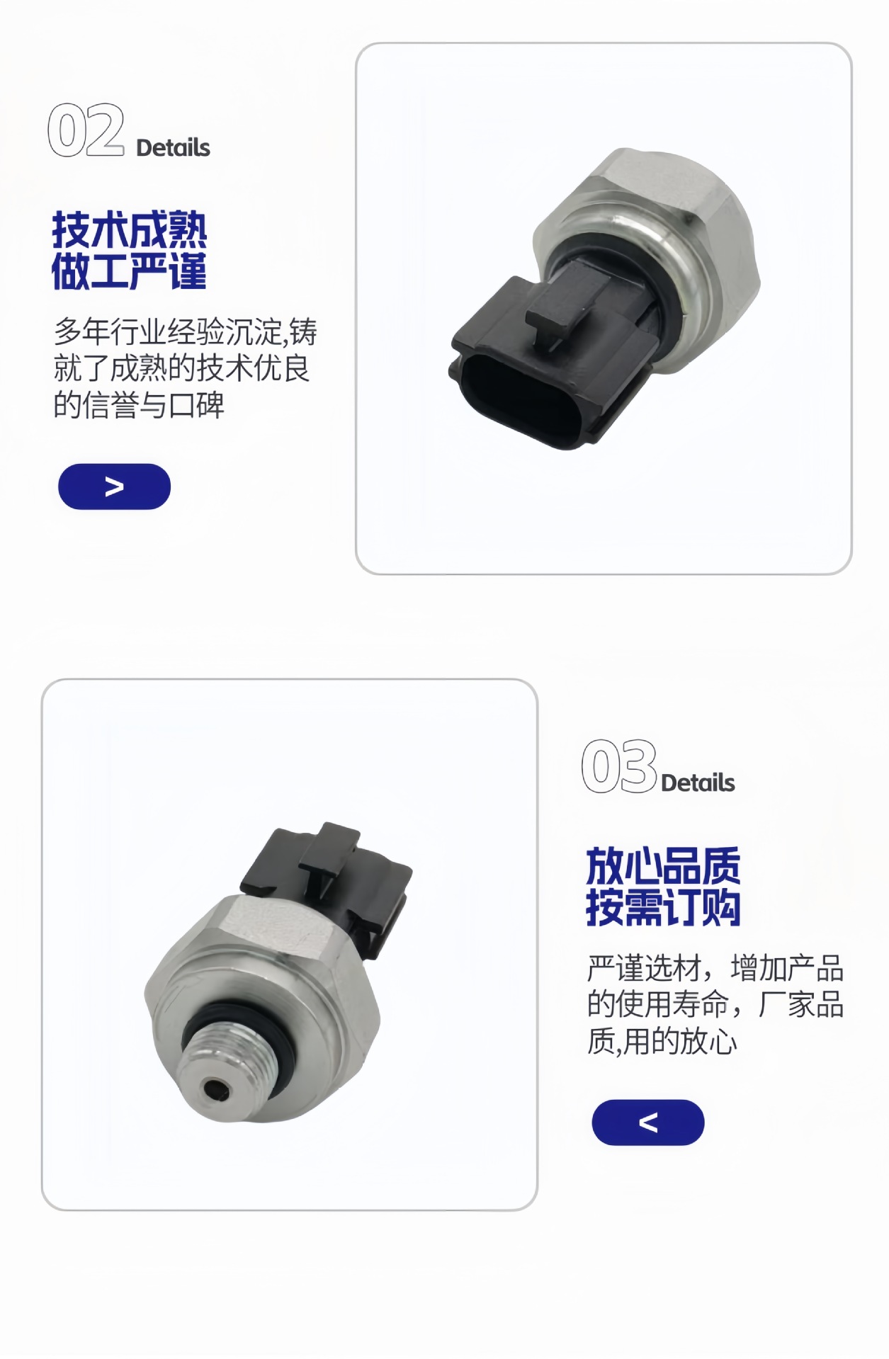 Oil Pressure Sensor for Automobiles 497636N200 49763-6N20A 42Cp271 42Cp271 Wholesale