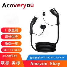 �S�ҚW�ˌ������p���� ����Դ��܇16A/32A늄���܇��늘��ó�늘�