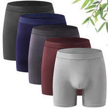 跨境欧美加长款男士内裤竹纤维运动透气中腰平角裤tuem亚马逊现货